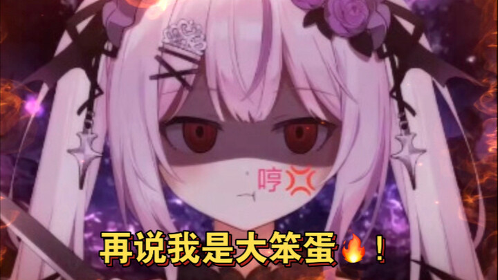 你的小孩 ⚡️ 崛 ! 起 ! 了 ⚡️