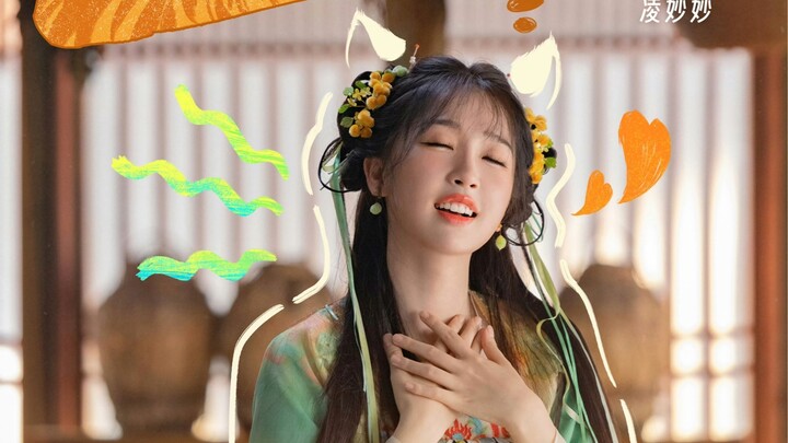 Yu Shuxin | Ling Miaomiao's witty and charming quotes · A delightful collection of adorable sayings