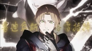 『这里…根本没有天才』