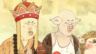 Pertarungan Che Chiguo (Bagian 1)