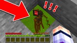 ถ้าเกิด!! ต้องมาเอาชีวิตรอดหาของ 24 ชั่วโมงเพื่อหลบหนีจากผีเปรตหัวลำโพง!! 👻 (Minecraft Siren Head)