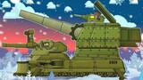 YouTube HomeAnimations | Monster Ratte. Combat Tube! The 406 mm naval gun B-37! | Views+10