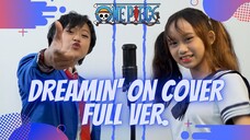 DREAMIN ON Cover with Kimmy & Meira from Hira Dazzle Full Ver. [HERE US]