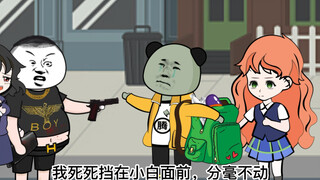 Episode 7, can I talk when I wake up again?