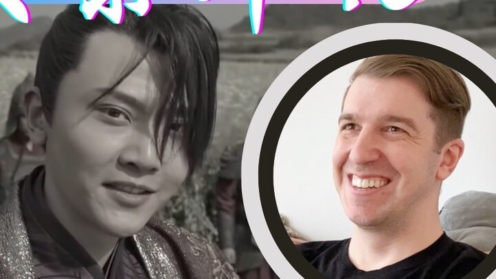 【Celebrating More Than Years Reaction 46】The finale is coming soon! The second prince threatens Fan 