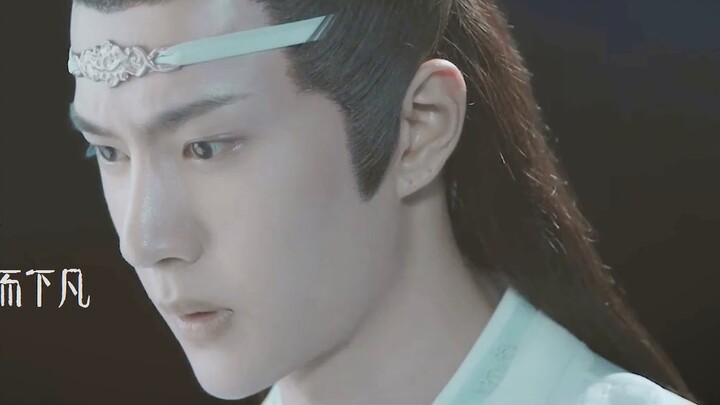 [Drama Wangxian|Bojun Yixiao] [Shuangjie|Memiliki anak] Master Xian & murid termuda yang pemalu dan 