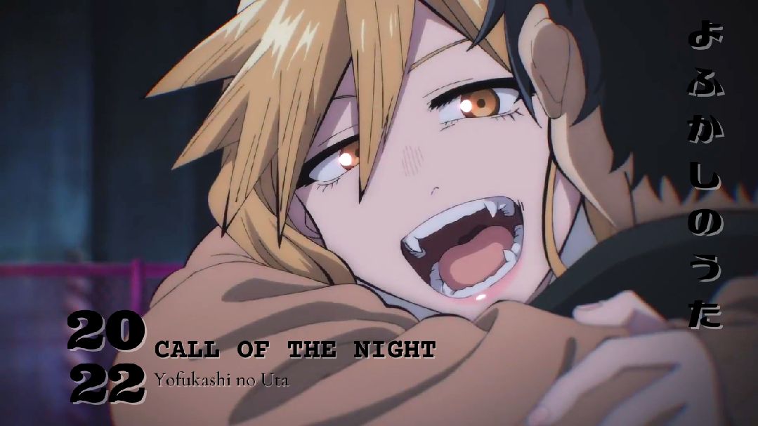 Call of the Night Episode 1 - BiliBili