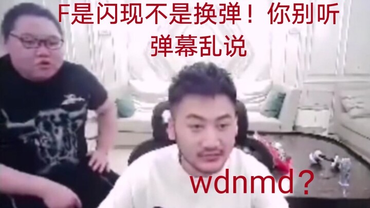 [Terong] PDD mengajari Terong cara bermain League of Legends dan seluruh prosesnya lucu: F untuk fla