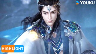 【Big Brother S2】EP52 Highlight | Chinese Ancient Anime | YOUKU ANIMATION