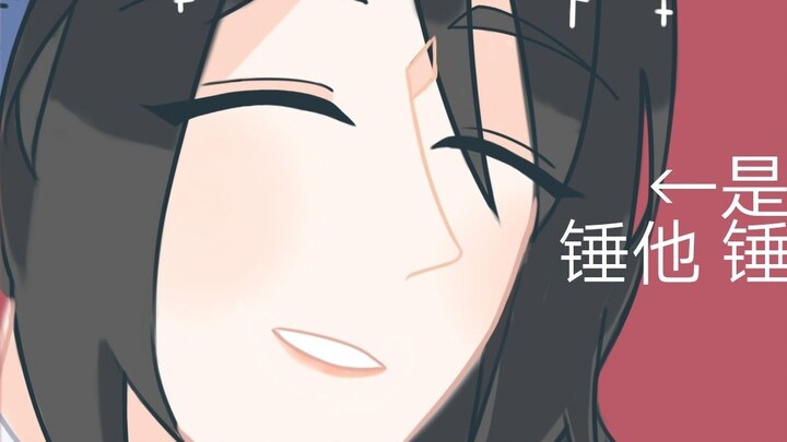 [DingDing personification] Dingx your guess who I am