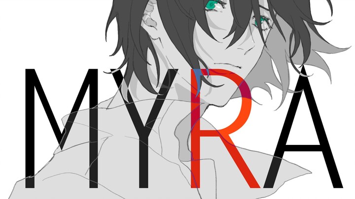 【诡秘之主手书/伦克】Myra