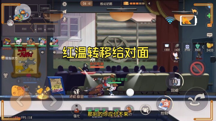 【ทอมกับเจอร์รี่】อาการร้อนเกินไม่ได้หายไป เพียงแค่ย้ายที่เท่านั้น