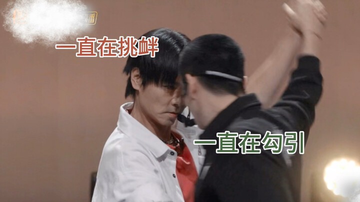 امتحان ووغونغ الصغير له شتاؤه المُشتعل الخاص به