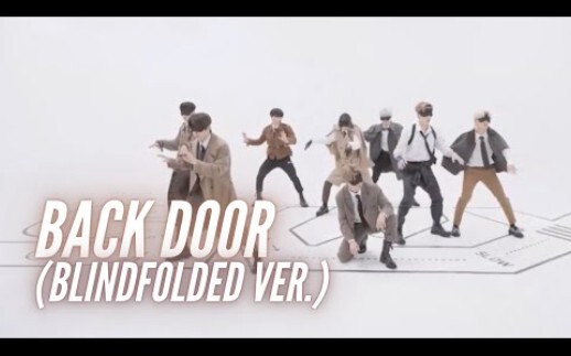 〔Stray Kids〕侦探蒙眼走位版 back door