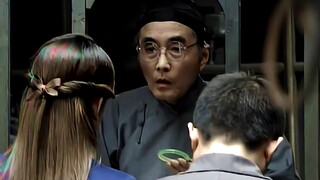 这是我学生证，你看看