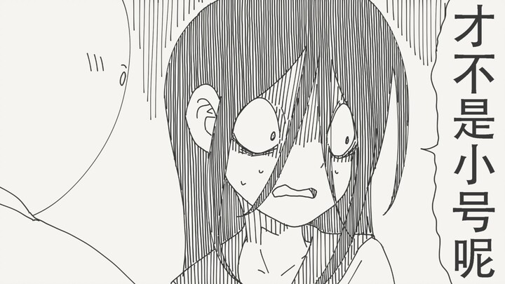 It’s… it’s not my alt account…