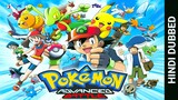 Pokemon S08 E48 In Hindi & Urdu Dubbed (Advanced Battle)
