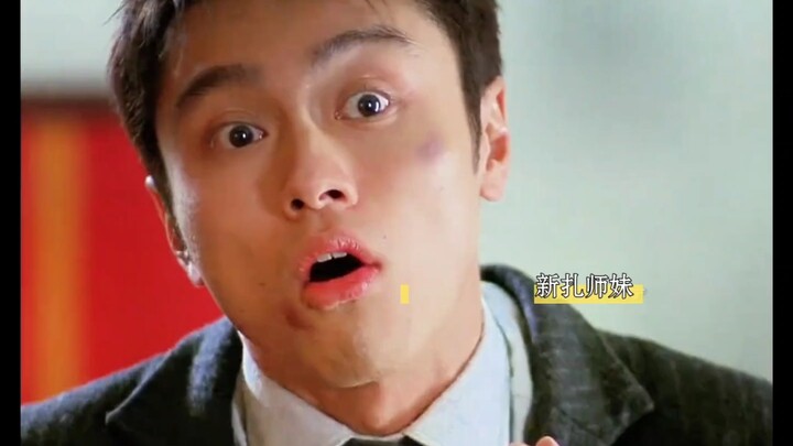 Clearly just an extra, yet somehow managed to be beaten into the lead role.