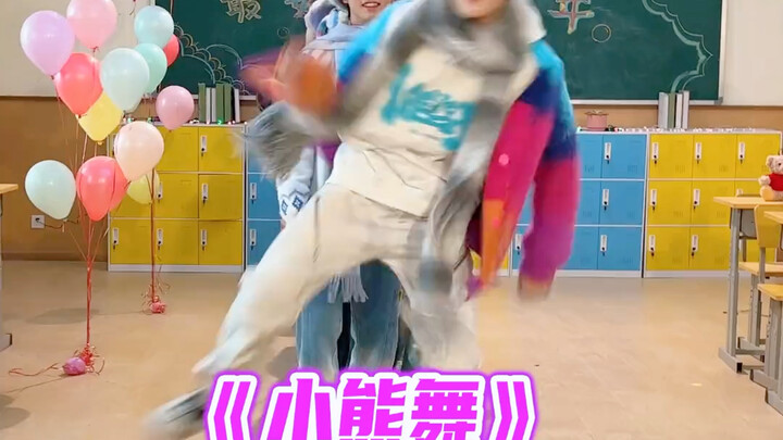 【ครอบครัว TF สามรุ่น】เติ้งเฒ่าที่เป็นนามธรรม โอ้ ไม่นะ พวกเขาเป็นเด็กแรกเกิด
