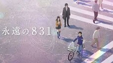 Eien no 831-الترجمة العربية