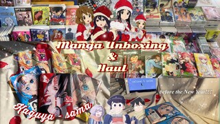 🎉❤️| Vlog before the New Year : Manga unboxing & haul, Kaguya , manga shopping, last days of 2022