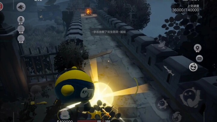 Mở ra thánh kiếm của hiệp sĩ đoàn ≈ Bất bại