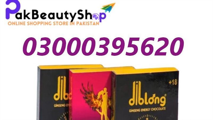 Diblong Chocolate Price in Faisalabad  03000395620