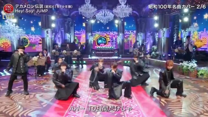 ฮซจ - เดคาเมร่อน