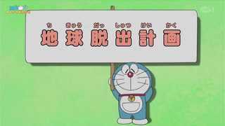 [S10] doraemon tiếng việt - dùng căn cứ bí mật - cây viết giới hạng ngôn từ