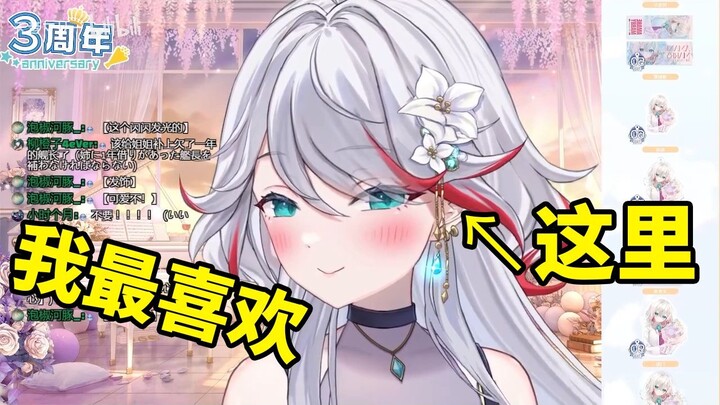 日本天然小姐姐新发型变大姐姐！太美了！