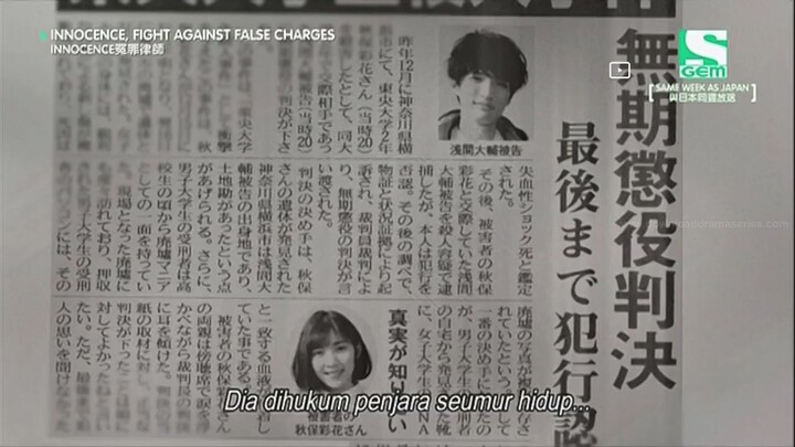 Innocence Enzai Bengoshi Ep 9 sub indo