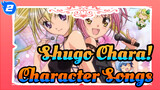 Shugo Chara!|Character Songs_M2