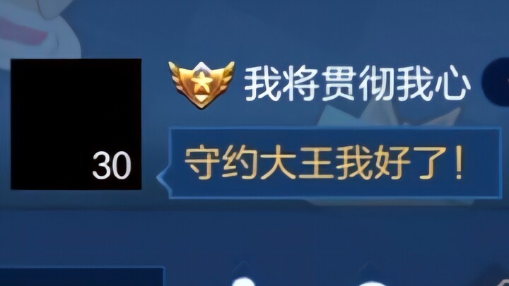 บูเฮ่า!