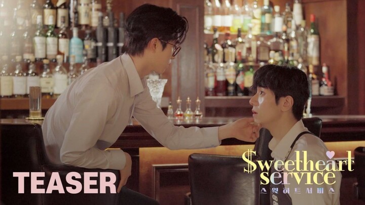 Sweetheart Service The Series Trailer