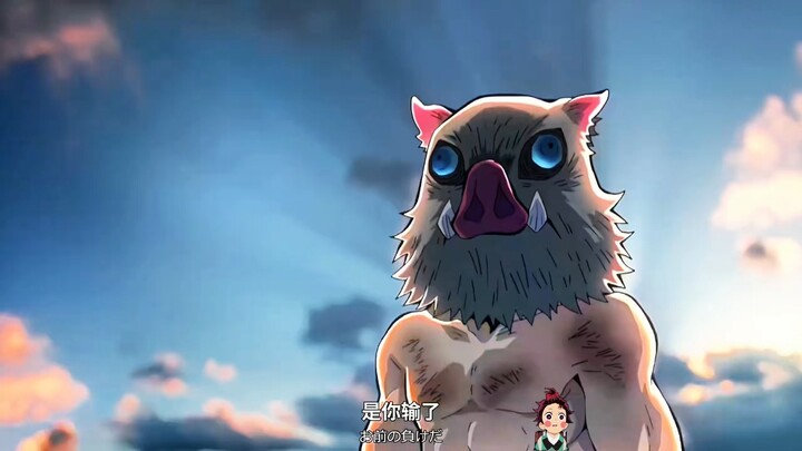 Tanjiro: Memegang gagang pedang Kakak Tertua, bagaimana mungkin aku membiarkanmu mati dengan cara ya