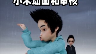 Xiaomi Animation and censorship broke up or are they closer?
