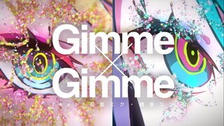 【里子】耳机漏电！《Gimme×Gimme》翻唱