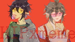 【Ab/Leian/meme】PANGGUL