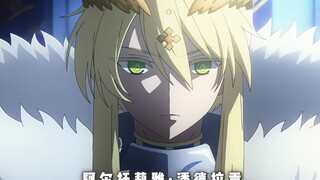 “把阿尔托莉雅给我请来，我让你把她们给我请来！”