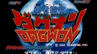 Dagwon episode 28