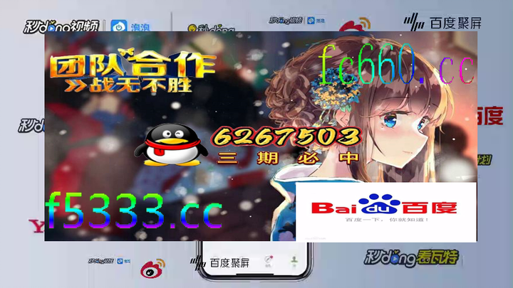 {已全方面更新}大发注册最高邀请码是多少