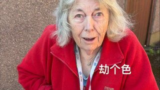 Rốt cuộc là ai cướp ai đây? Anh em ơi