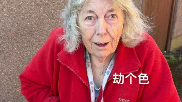 Sebenarnya siapa yang merampok siapa nih? Kawan-kawan