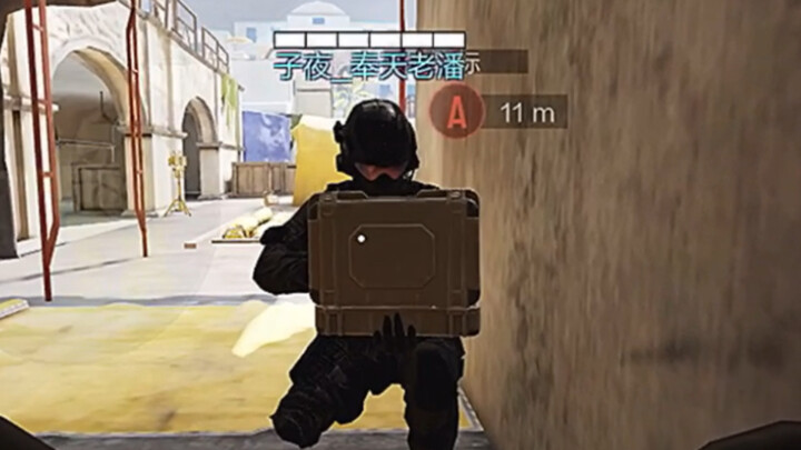 When a teammate drops the bomb and forgets the password