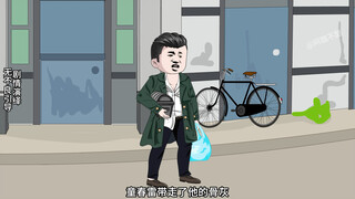 童画杀疯了！！！255
