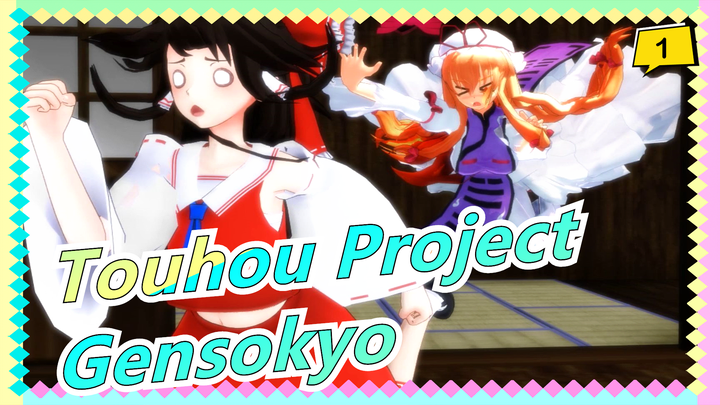 [Touhou Project MMD] A Certain Plain Day of Gensokyo_1