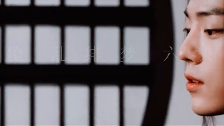 Episode 9 "Congratulations, Madam, you are pregnant with our child" Ancient ABO/Audio Drama/AllXian 