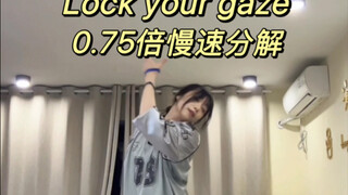 【es】أقفل نظراتك - دليل تفصيلي بطيء للوضع الشامل/D Mode