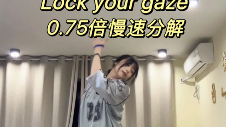 【es】أقفل نظراتك - دليل تفصيلي بطيء للوضع الشامل/D Mode