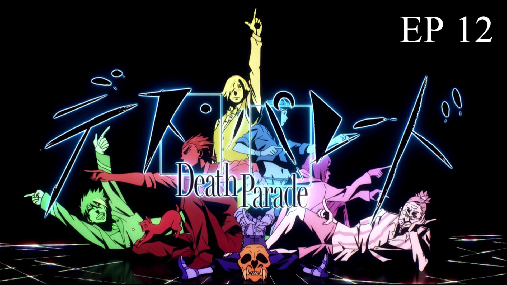 Death Parade – ep 12 final – A importância da vida humana